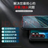 訊迪【氣囊防摔殼】適用于華為p30pro手機(jī)殼 p30保護(hù)套全包透明硅膠鐳射紋理男女款輕薄保護(hù)殼潮版 P30 Pro【鐳射紋】手機(jī)殼 曬單實(shí)拍圖