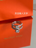 MITHAOL KUSC正品D色莫桑石鉆戒1克拉純銀求婚結(jié)婚戒指女幸福歸來(lái)款婚戒送女友 幸福歸來(lái)戒指專(zhuān)柜禮盒裝 M（美碼7號(hào)，港碼15#-16#） 曬單實(shí)拍圖