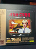 理查德·克萊德曼世界鋼琴名曲：命運（CD黑膠版） 曬單實(shí)拍圖