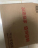 云計算行業(yè)進(jìn)階指南 曬單實(shí)拍圖