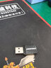 COMFASTCF-812AC 千兆5G雙頻USB無(wú)線(xiàn)網(wǎng)卡臺式機家用辦公上網(wǎng)筆記本電腦無(wú)線(xiàn)WIFI接收發(fā)射器 1300M【雙頻迷你熱賣(mài)款】 曬單實(shí)拍圖