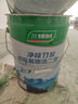 三棵樹(shù)漆（SKSHU）乳膠漆凈味二合一墻面漆室內(nèi)油漆涂料裝修乳膠漆室內(nèi)家用自刷墻漆 防霉51L套裝（ 18L*2件 +15L底漆） 曬單實(shí)拍圖