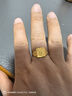 千影黃金戒指9999足金男士招財(cái)進(jìn)寶發(fā)財(cái)福寶字真金素金方戒按克送老公 發(fā)字約7.15-7.3g (含工費(fèi)20) 曬單實(shí)拍圖