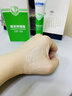 赫曼（erma）清涼舒緩霜戶(hù)外蚊蟲(chóng)叮咬快速舒緩植物草本配方溫和清涼冰爽舒適 清涼舒緩霜25g*1支 曬單實(shí)拍圖