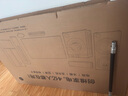 創(chuàng)維電視75A6E 75英寸 智能平板電視機 1344分區(qū)Mini LED 288Hz內(nèi)置回音壁液晶 家電國家補貼20% 曬單實拍圖