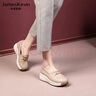 James Kevin高端品牌氣質(zhì)軟底單鞋女2024春季新款厚底舒適女鞋搖搖鞋休閑平底 米白色 34 220mm 曬單實(shí)拍圖