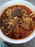 宏香記貴州土特產(chǎn) 貴陽(yáng)腸旺面 面條 特色小吃 150克面條配佐料 2份 曬單實(shí)拍圖