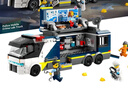 樂高（LEGO）60418 警用指揮車 城市組男女孩創(chuàng)意拼搭積木玩具情人節(jié)禮物 曬單實拍圖