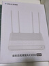 京東云無線寶 AX3000后羿權(quán)益版路由器  全屋Mesh組網(wǎng) 3000M無線速率越級穿墻 高通強悍三核高增益天線信號放大 曬單實拍圖