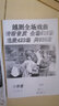J-suit高速16G越劇TF經(jīng)典戲曲音頻mp3內(nèi)存卡收音唱戲機tf老年人U盤存儲 越劇音頻卡 曬單實拍圖