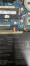 绿巨能（llano）华硕飞行堡垒三代B41N1526 FX60VM ZX60V GL502VM FX502VM ROG Strix笔记本电脑电池 实拍图