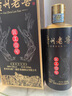 貴州 老窖53度醬香型白酒年份高粱酒純糧自飲送禮貴州白酒 53度 500mL 1瓶 匠工壹號(hào) 曬單實(shí)拍圖