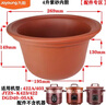 九陽電燉鍋JYZS-K423/K422/K422A/K403/DGD40-05AK紫砂內(nèi)膽蓋子配件 JYZS-K423紫砂內(nèi)膽 曬單實拍圖