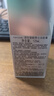資生堂（Shiseido）水乳男士護(hù)膚品套裝保濕滋潤洗面奶爽膚水乳液日本七夕情人節(jié)禮物 洗面奶125ml 曬單實(shí)拍圖