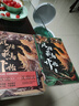 從姑獲鳥(niǎo)開(kāi)始 實(shí)體書(shū)1+2+3+4 任選 未完結 實(shí)體書(shū) 活兒該5年新書(shū)   南洋 九龍城寨 壬辰戰爭 無(wú)限流中國武術(shù)幻想小說(shuō) 起點(diǎn)站內高口碑網(wǎng)絡(luò )原創(chuàng  )小說(shuō) 從姑獲鳥(niǎo)開(kāi)始 曬單實(shí)拍圖