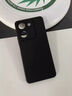 龐卡 適用vivo Y78手機殼vivoy78M液態(tài)硅膠鏡頭全包V2278A耐磨防摔保護套超薄軟殼男女極簡(jiǎn)約純色外殼 【石墨黑】單殼 曬單實(shí)拍圖