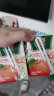 汇源 100%苹果汁无添加纯果汁健康营养饮料200ml*24盒整箱量贩 实拍图