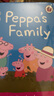 微瑕商品 介意慎拍小豬佩奇 英文原版童書  Peppa Pig Peppa's Family紙板4冊套裝 曬單實拍圖