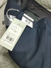 墨諾佰西褲男修身青年韓版商務(wù)休閑黑色褲子免燙小腳褲職業(yè)裝長(cháng)褲西裝褲 藏青 32 曬單實(shí)拍圖