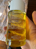嬌韻詩(shī)（CLARINS）孕婦妊娠油套裝身體護理油撫紋霜身體乳孕婦三件套淡紋緊致護膚品 身體護理油100ml 曬單實(shí)拍圖