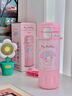 吟初兒童保溫杯女生高顏值雙飲水杯316不銹鋼上學(xué)專(zhuān)用可愛(ài)便攜吸管杯 美樂(lè )蒂/粉色480ml+3D貼紙 曬單實(shí)拍圖