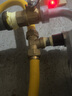 恒通4分天然氣管子不銹鋼連接管煤氣灶熱水器波紋管可埋墻金屬防爆管 4分內絲快接三通（#2-212） 曬單實(shí)拍圖