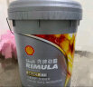 壳牌（Shell）劲霸柴机油 Rimula Select R4 15W-50 CI-4级 18L 养车保养 实拍图