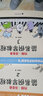 約翰·湯普森簡易鋼琴教程：有聲版.3（小湯3，掃碼免費(fèi)聽！演奏示范+伴奏音頻，彩色插圖版） 曬單實(shí)拍圖