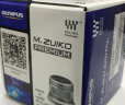 奥林巴斯（OLYMPUS）M.ZUIKO DIGITAL 45mm F1.8 定焦人像镜头 微单镜头 背景虚化 银色 等效90mm 实拍图