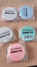 橡皮章新手套裝橡皮磚雕刻材料手工橡皮板三層夾心可揭印章橡皮章 可揭圓形5cm(5塊) 曬單實拍圖