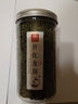 百草仙翁 雀舌茶葉開化龍頂綠茶2025新茶雨前一級春茶浙江茶散裝罐裝150g 曬單實拍圖