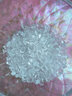 芭莎米亞（BARSAMIEA）天然白水晶消磁石手鏈凈化盒粉紫黑曜石碎石盒子御守鹽水晶石 01白水晶-袋裝100g 曬單實(shí)拍圖