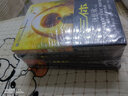 三體(1-3冊(cè))+海奧華預(yù)言 典藏版（套裝4冊(cè)）科幻雨果獎(jiǎng)獲獎(jiǎng)作品  劉慈欣 小說(shuō) 曬單實(shí)拍圖