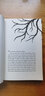 The Price Guide to the Occult 英文原版 Leslye Walton 曬單實(shí)拍圖