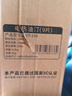 揚子油汀取暖器急用節(jié)能省電低音17片加寬電熱油汀速熱電暖氣片臥室客廳落地式可移動烘衣加濕暖風機 9片【烘衣架+加濕器】 曬單實拍圖