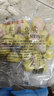 得味滋灌湯小籠包/水晶蝦餃/蝦仁燒賣蟹籽燒麥廣式點心早餐速食蝦肉干蒸 金牌蝦餃【25g*40個】 曬單實拍圖