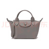 瓏驤（LONGCHAMP）新品 女士mini迷你短柄手提單肩斜挎包餃子包女包七夕禮物女 1500 987 P55 斑鳩灰 曬單實拍圖