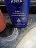 妮維雅(NIVEA)身體乳深潤保濕乳液舒緩男女通用 深層保濕乳液200ml 曬單實(shí)拍圖
