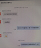 卓達(dá)（trodat）46140印章定制刻章作業(yè)印章訂做老師小學(xué)生檢驗(yàn)合格年月日可調(diào)日期蓋章自動(dòng)回墨印章 40mm 曬單實(shí)拍圖