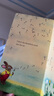 I am a Bunny 我是一只兔子 英文原版繪本 兒童啟蒙英語繪本 廖彩杏書單 iamabunny系列 可搭brown bear送音頻 曬單實拍圖