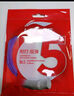 李寧（LI-NING） 李寧羽線(xiàn)羽毛球線(xiàn)1號5號L67N69N68線(xiàn)專(zhuān)業(yè)進(jìn)攻球拍線(xiàn)耐打高彈性 李寧1號線(xiàn)-顏色隨機 曬單實(shí)拍圖