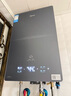 美的（Midea）【安睡M9 Max】16升燃?xì)鉄崴魈烊粴狻救笠患夓o音強增壓】恒溫大水量家用 國家補貼15%以舊換新 曬單實拍圖