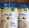 贝拉米原味高铁米粉 益生元有机婴儿辅食宝宝米糊 4月以上125g*6袋箱装  实拍图