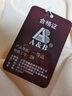 AB內(nèi)衣女士秋褲純棉薄款保暖褲襯褲棉褲打底褲線褲女單件全棉毛褲T008 淡玉 XXL 曬單實拍圖