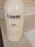 形象美韓國liante麗安特洗發(fā)水護發(fā)素沐浴露750ml 護發(fā)素 曬單實(shí)拍圖
