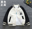 G.DUCK KIDS女童外套春秋款韓系童裝2024春裝兒童衣服洋氣女孩夾克上衣潮搭黑色140碼建議130-140cm9-10歲cm 曬單實(shí)拍圖