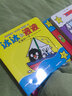 冰冰和波波推拉書(shū)全套4冊 0到3歲繪本 撕不爛紙板機關(guān)益智玩具3D立體翻翻觸摸手指洞洞書(shū) 曬單實(shí)拍圖