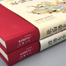 歇后語大全+諺語大全（套裝共2冊 布面精裝 彩圖珍藏版 美繪國學(xué)系列） 曬單實拍圖