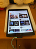 蘋(píng)果/Apple iPad5/6/7/8/9/ mini1/2/3/4/5/6二手平板電腦 95新(10.2寸)19款ipad7代-32G 【插卡版】 曬單實(shí)拍圖