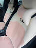 騰必達適用汽車(chē)坐墊四季通用冰絲卡通可愛(ài)座椅套涼墊半包夏季座墊女網(wǎng)紅 元氣粉標準版 曬單實(shí)拍圖